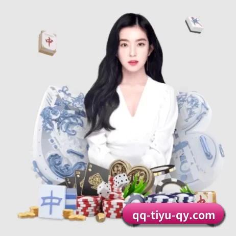 球友会 APP