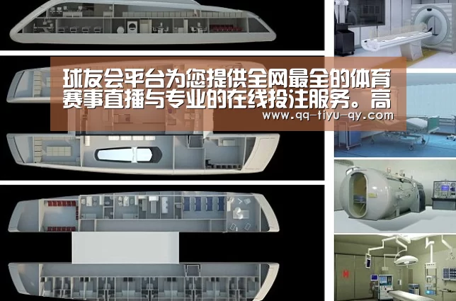 球友会平台为您提供全网最全的体育赛事直播与专业的在线投注服务。高赔率、安全快捷,立即注册体验!|凛冬将至,只有你能重新谱写铁王座的史诗(图1) 球友会平台为您提供全网最全的体育赛事直播与专业的在线投注服务。高赔率、安全快捷,立即注册体验!