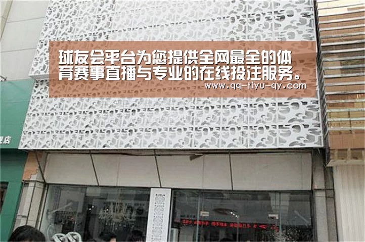 球友会平台为您提供全网最全的体育赛事直播与专业的在线投注服务。高赔率、安全快捷,立即注册体验!:CF手游六一专属武器 棒棒糖大锤武器介绍(图2) 球友会平台为您提供全网最全的体育赛事直播与专业的在线投注服务。高赔率、安全快捷,立即注册体验!